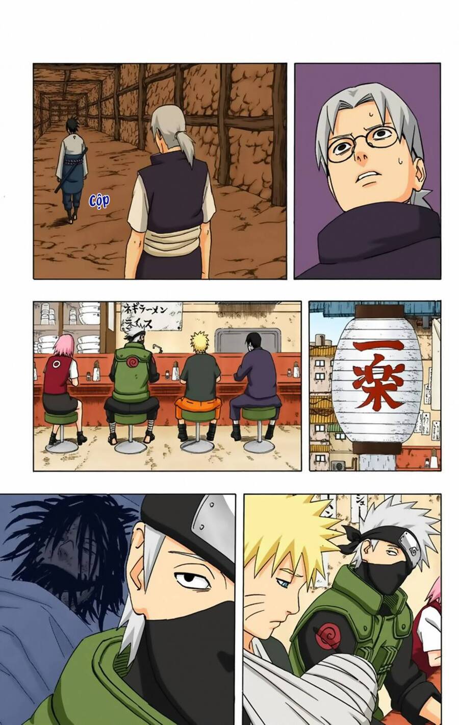 Naruto Full Màu Tập 346 trang 9