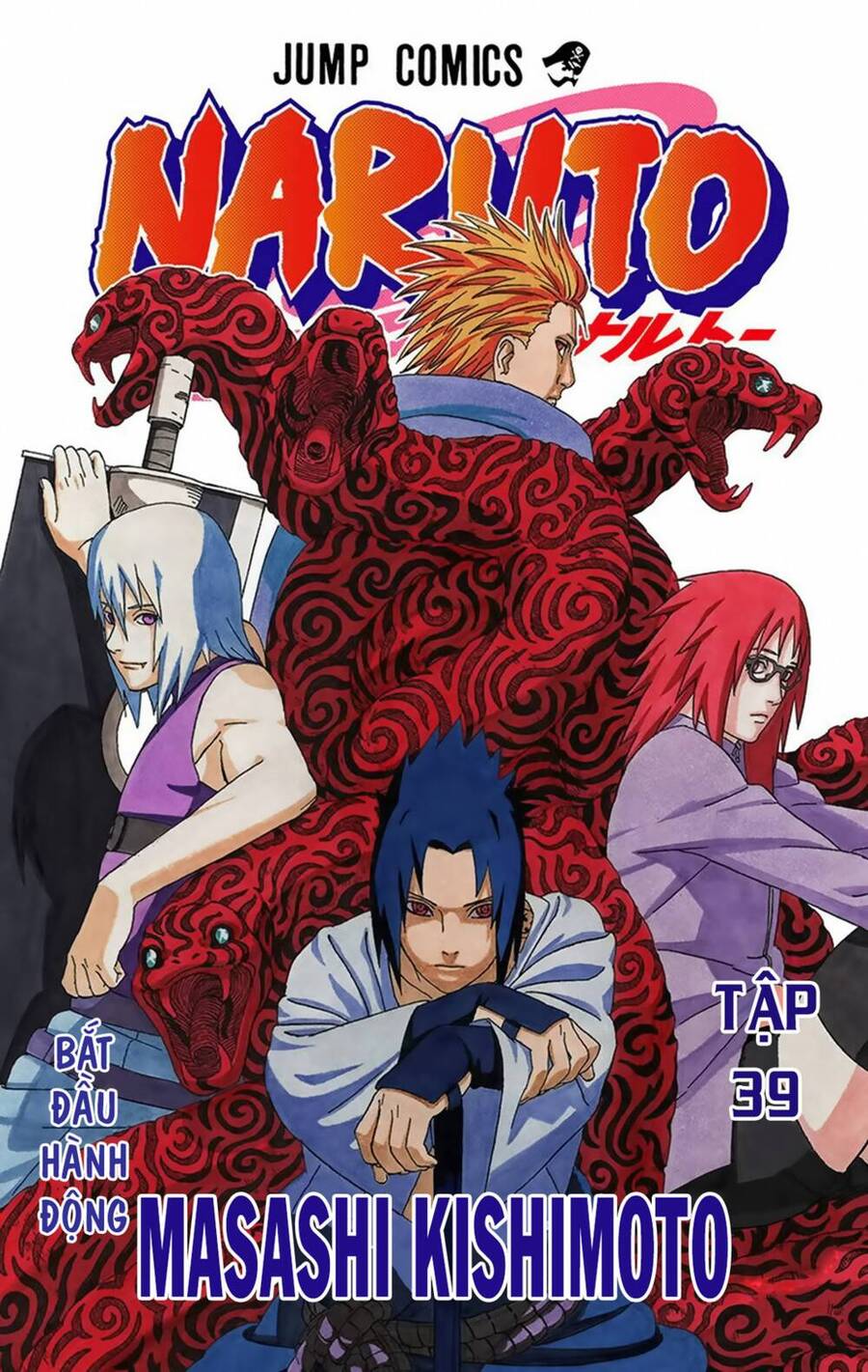 Naruto Full Màu Tập 350 trang 3