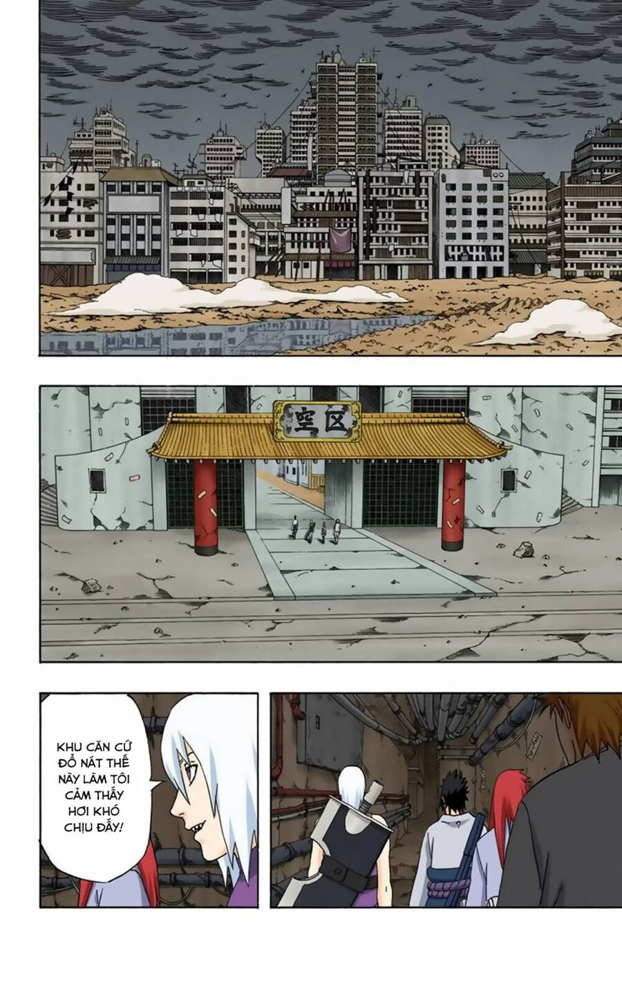 Naruto Full Màu Tập 354 trang 5