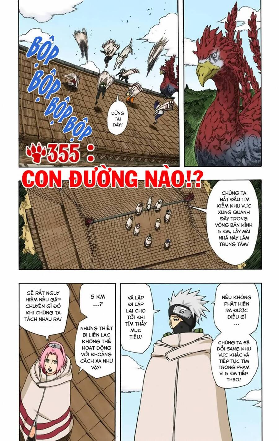 Naruto Full Màu Tập 355 trang 2