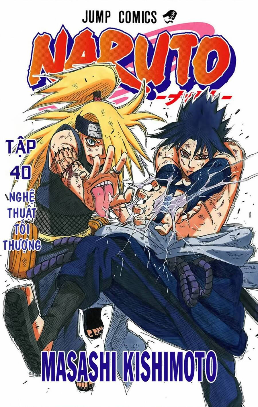 Naruto Full Màu Tập 360 trang 3