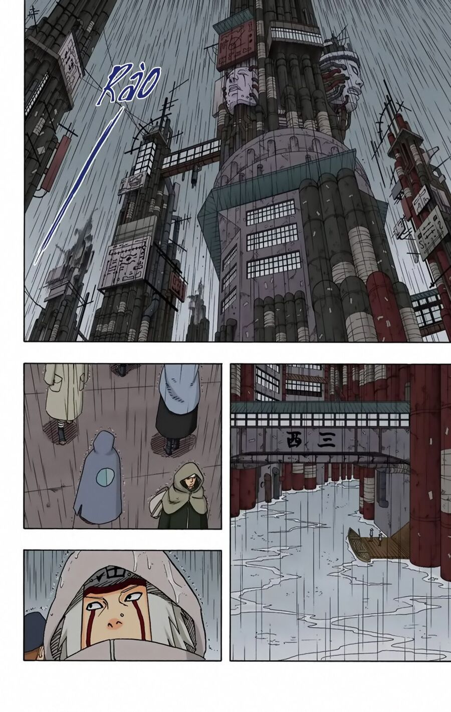 Naruto Full Màu Tập 368 trang 5