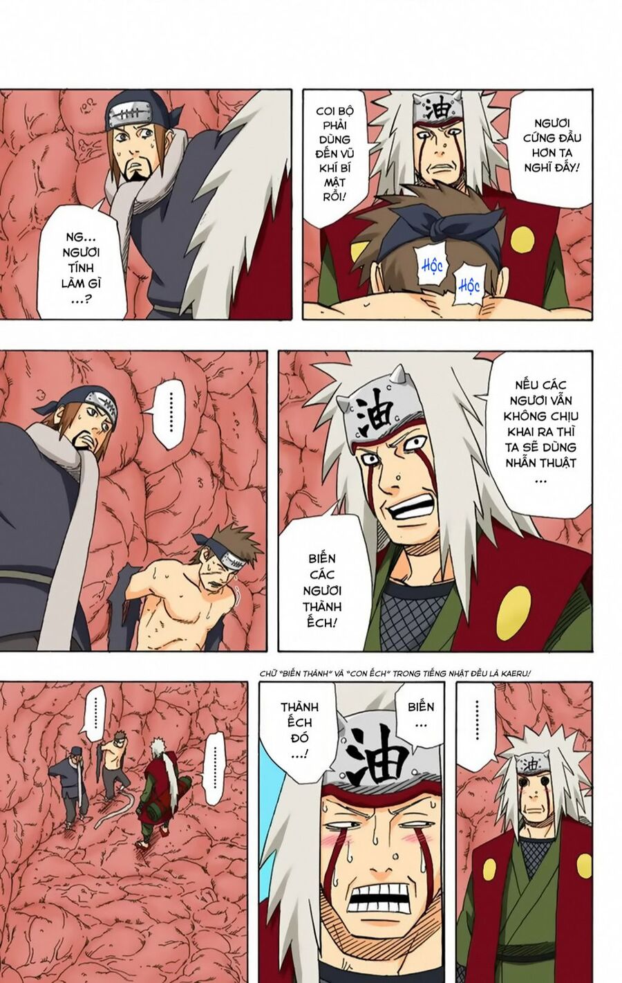 Naruto Full Màu Tập 369 trang 4