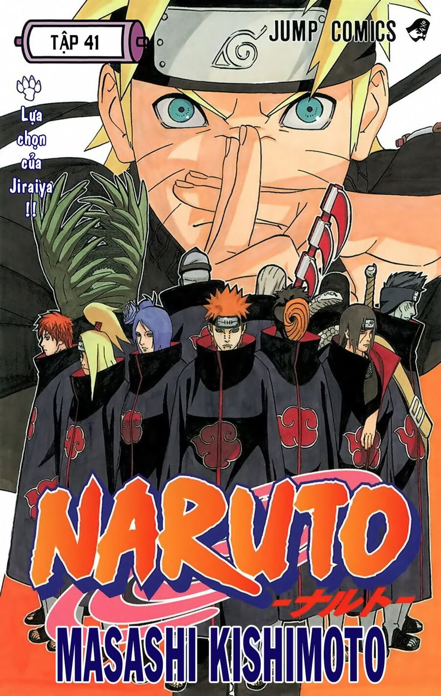Naruto Full Màu Tập 370 trang 2