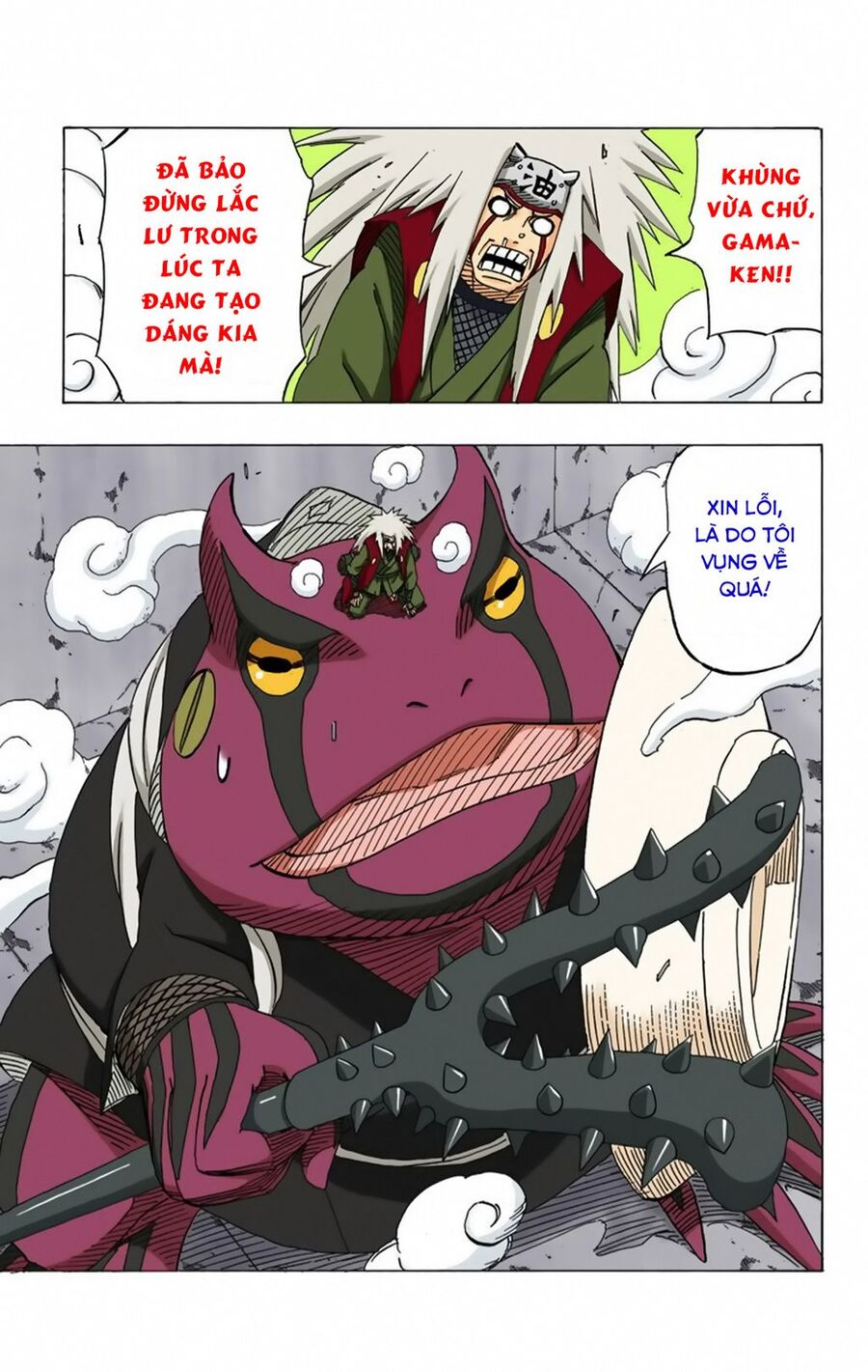 Naruto Full Màu Tập 374 trang 18