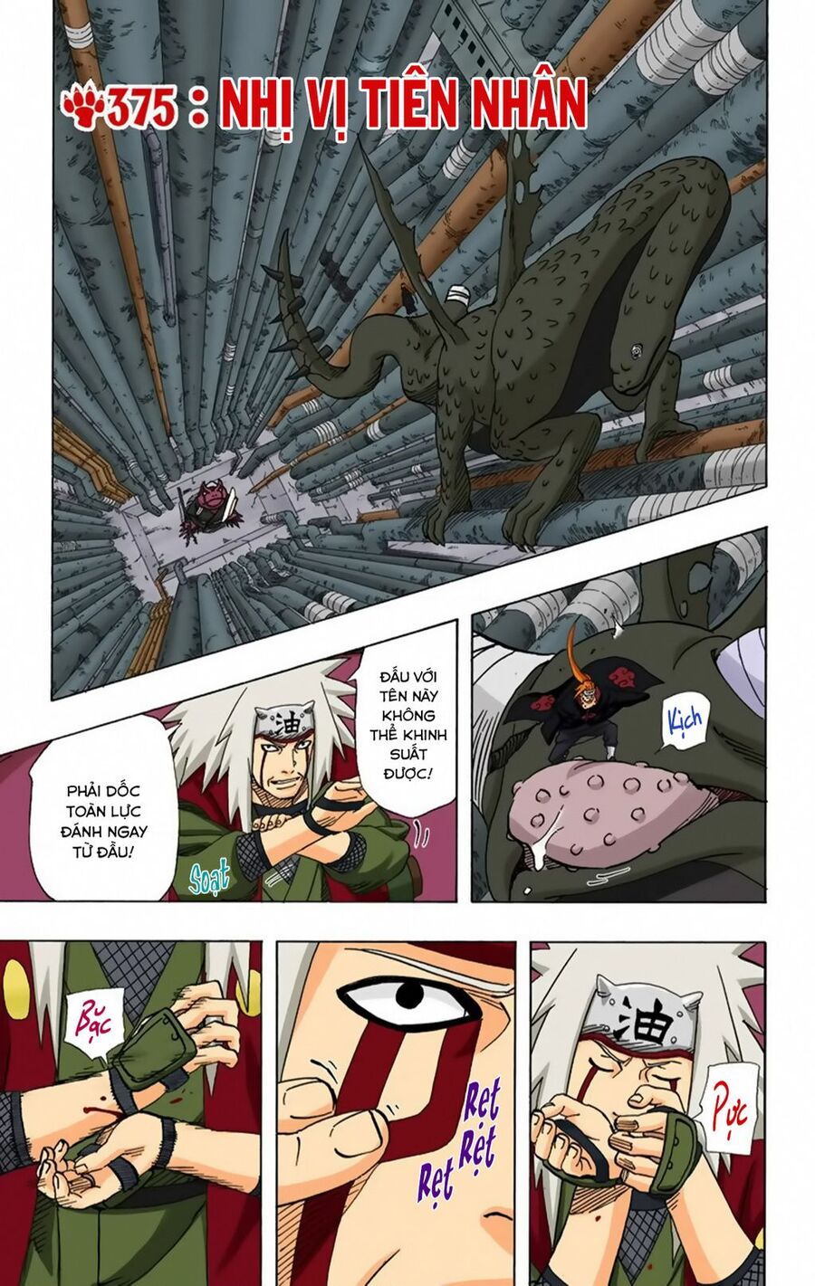 Naruto Full Màu Tập 375 trang 2
