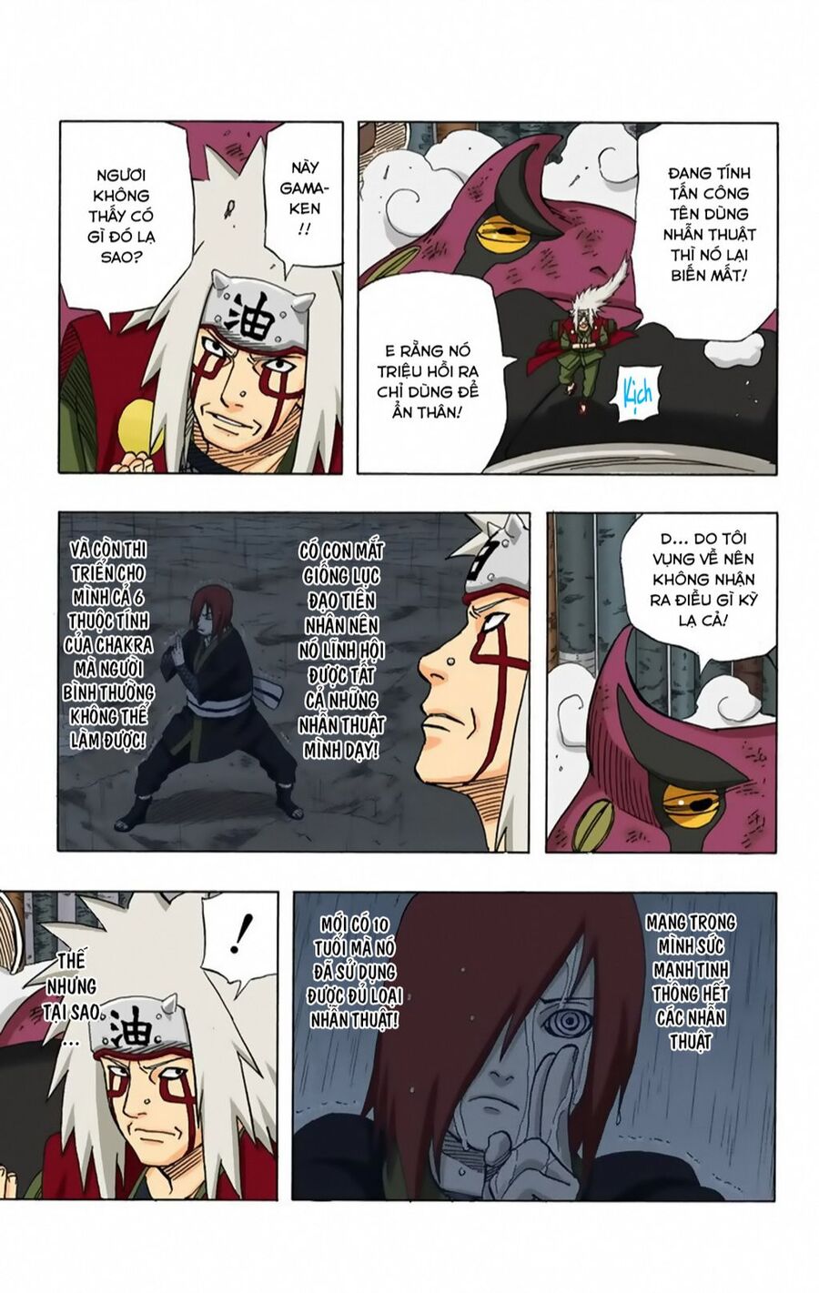 Naruto Full Màu Tập 375 trang 12