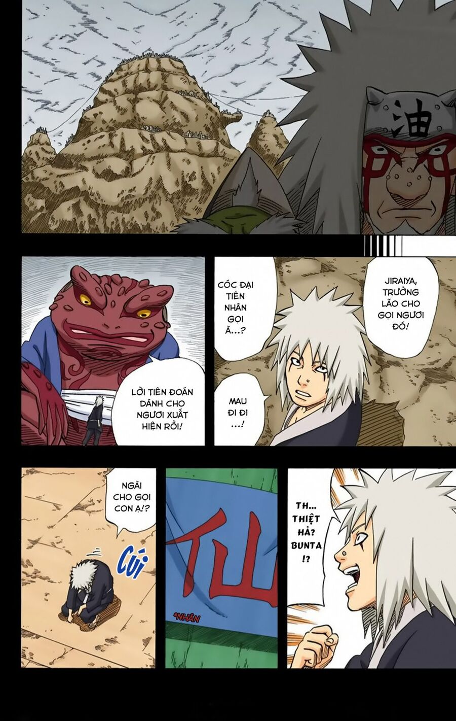 Naruto Full Màu Tập 376 trang 11
