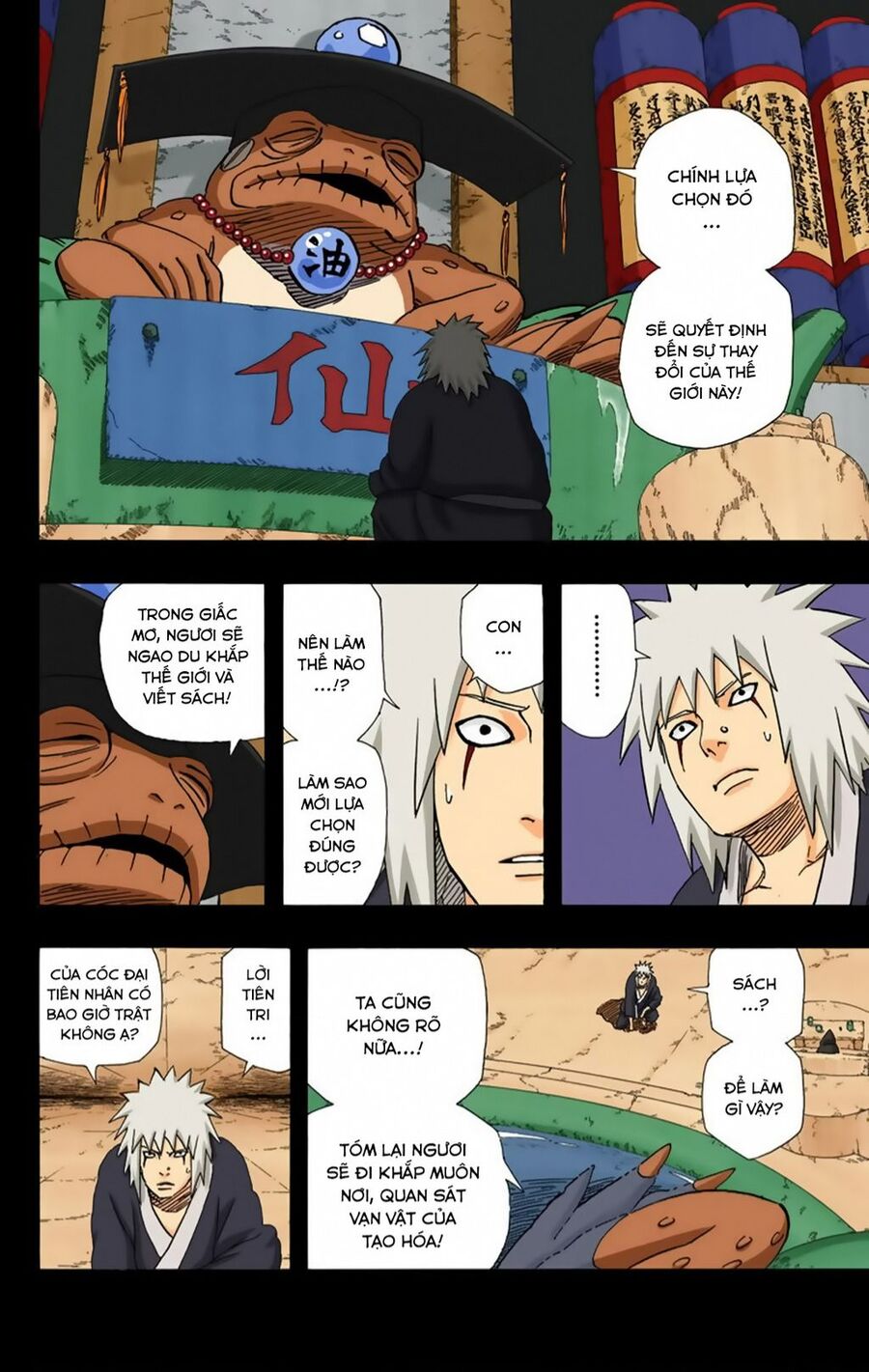 Naruto Full Màu Tập 376 trang 15