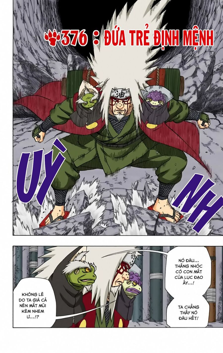 Naruto Full Màu Tập 376 trang 3
