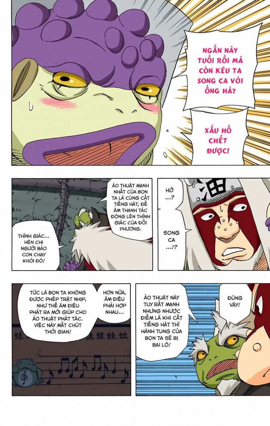 Naruto Full Màu Tập 378 trang 9