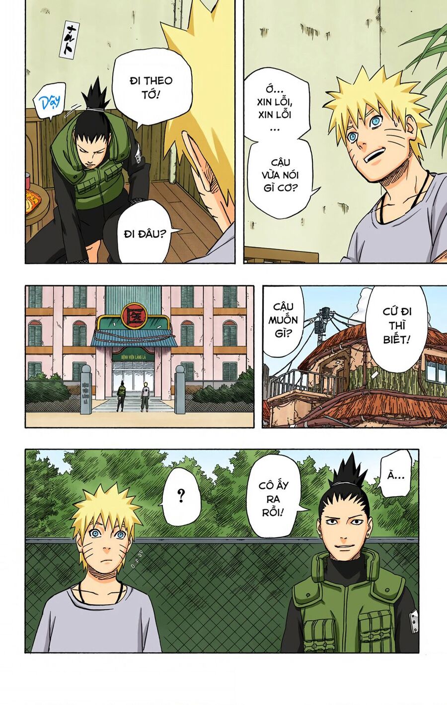 Naruto Full Màu Tập 406 trang 13