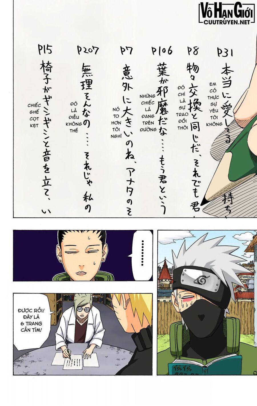Naruto Full Màu Tập 407 trang 13