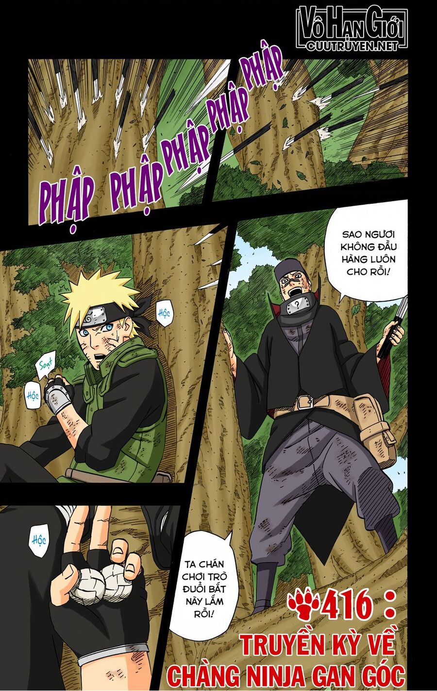 Naruto Full Màu Tập 416 trang 2