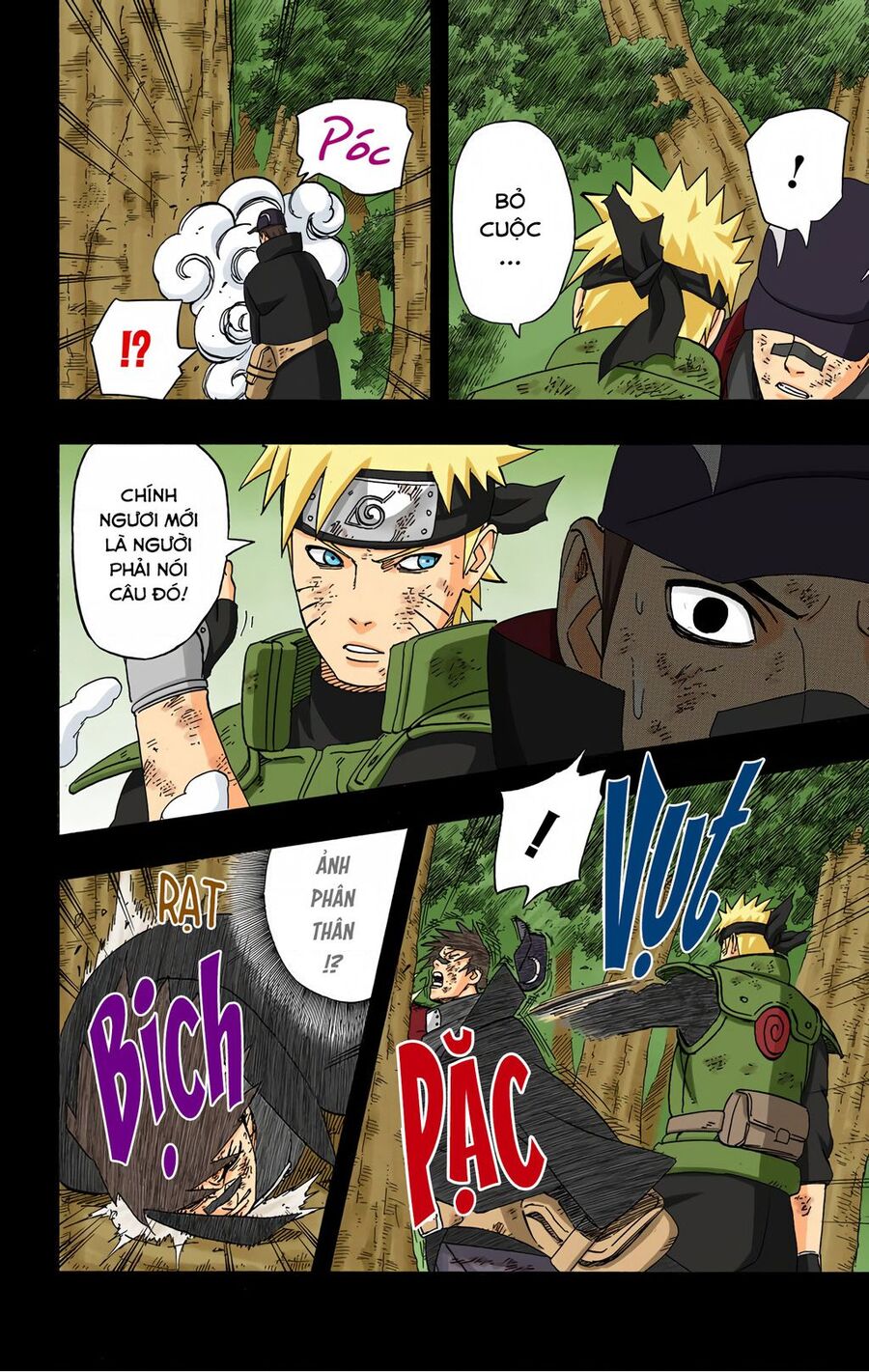 Naruto Full Màu Tập 416 trang 5