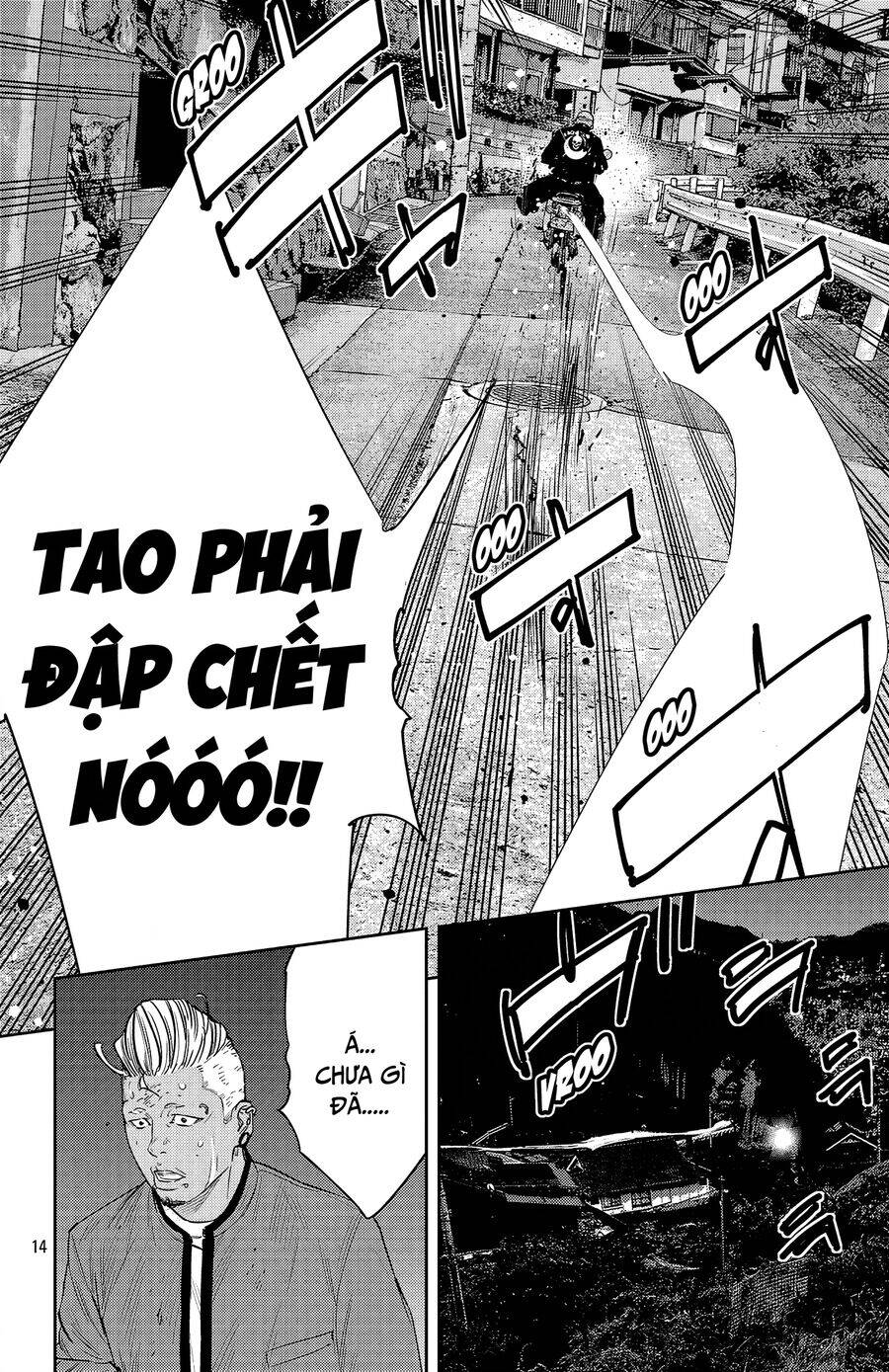 Nine Peaks Tập 103 trang 16