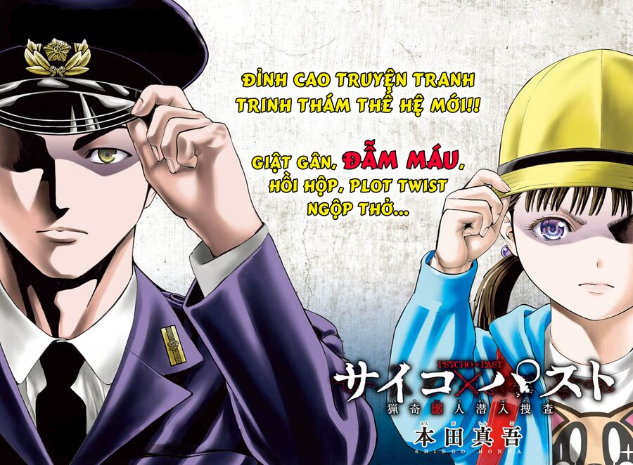 Onepunch Man Tập 257 trang 16