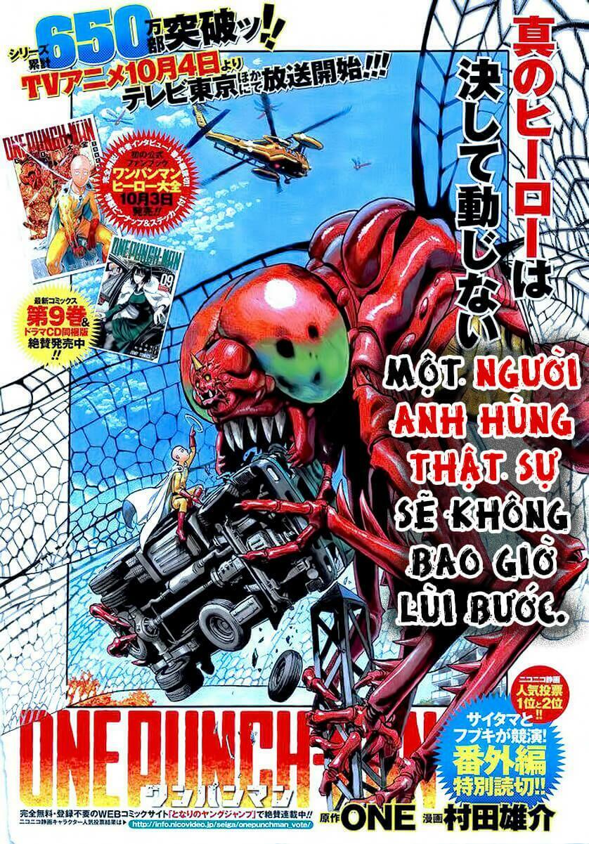 Onepunch Man Tập 80.5 trang 1