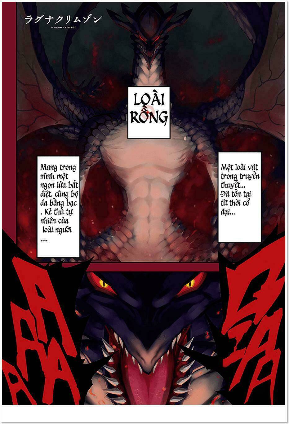 Ragna Crimson Tập 1 trang 2