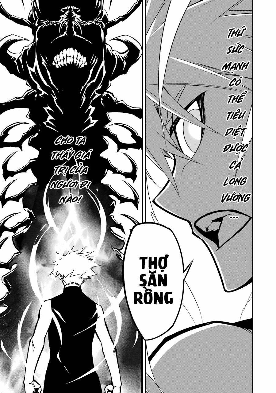 Ragna Crimson Tập 3 trang 42