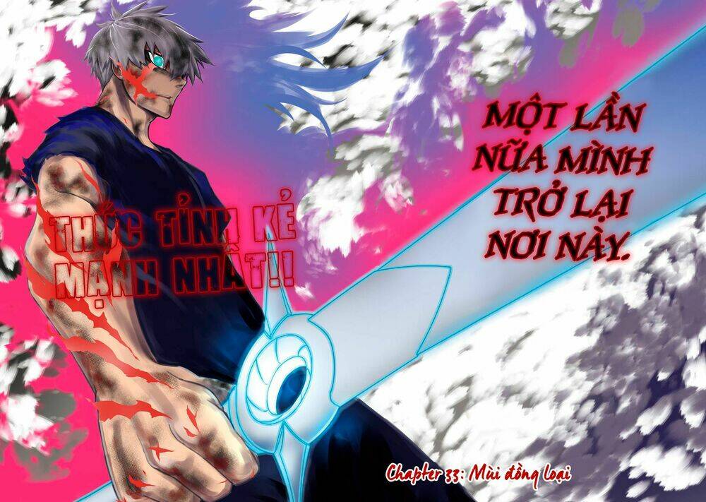 Ragna Crimson Tập 33 trang 5