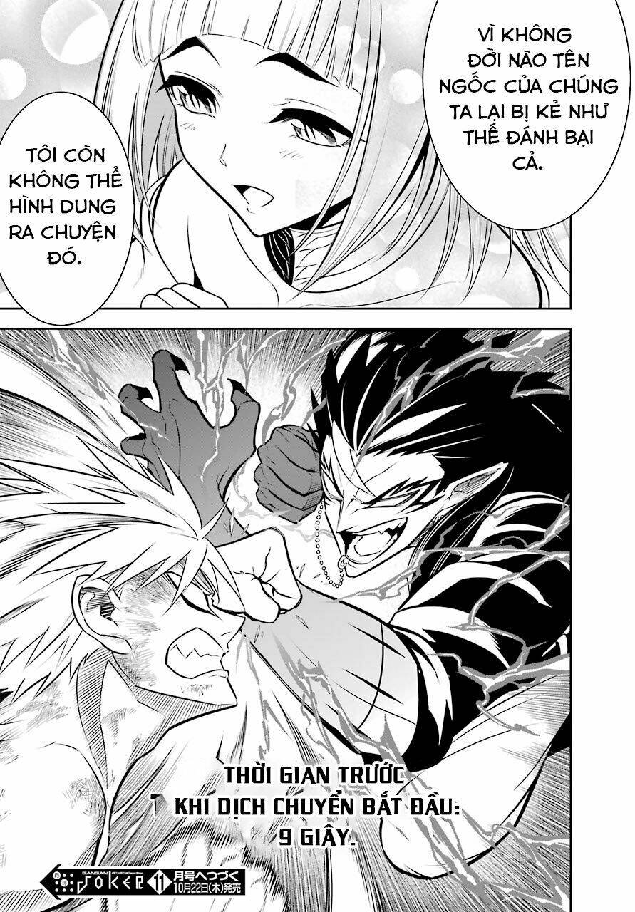 Ragna Crimson Tập 39 trang 40