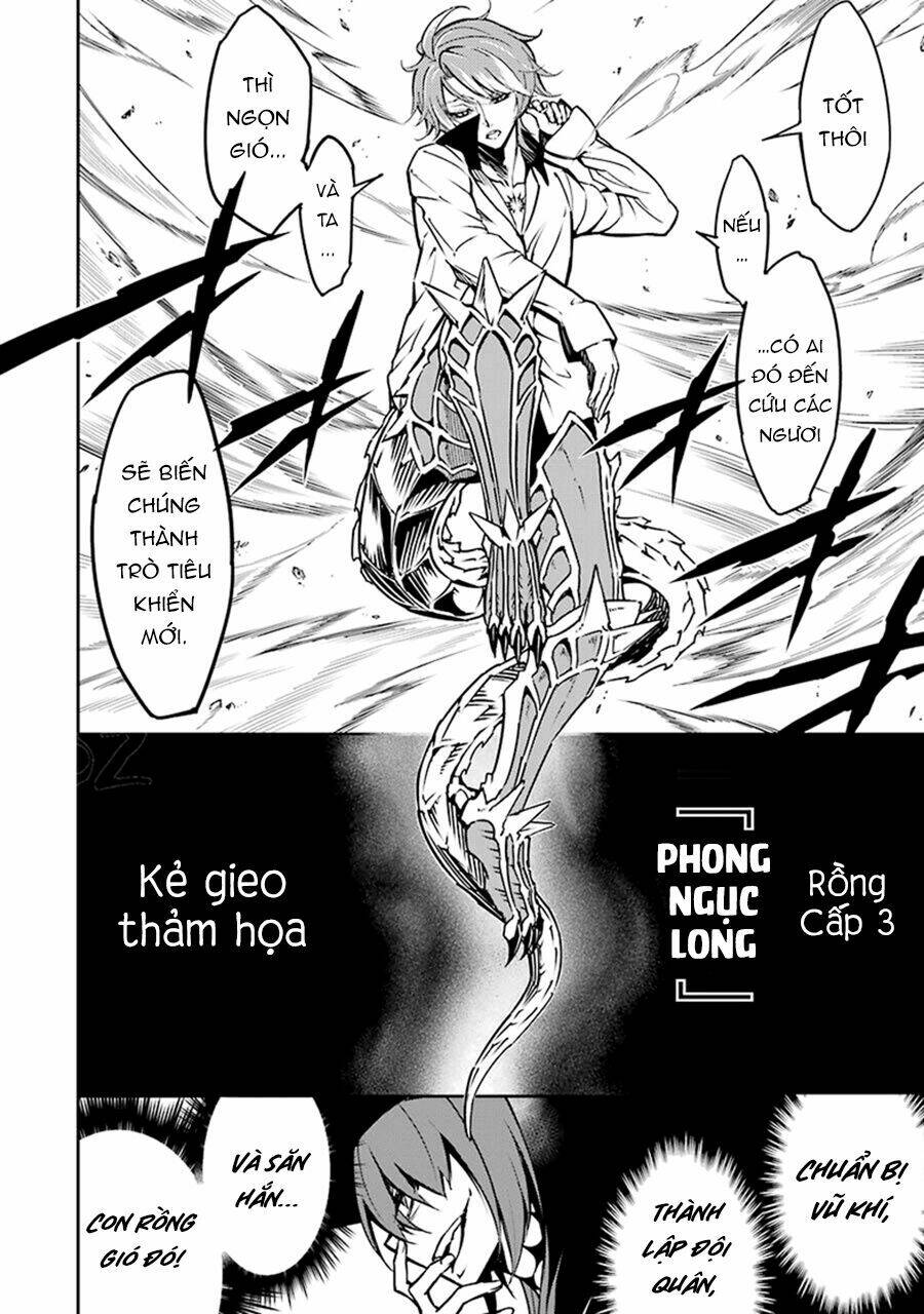 Ragna Crimson Tập 4 trang 37