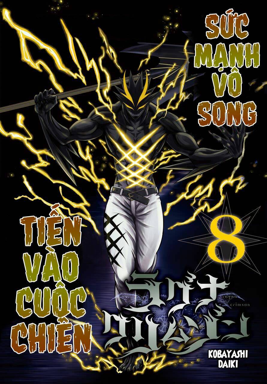 Ragna Crimson Tập 43 trang 4