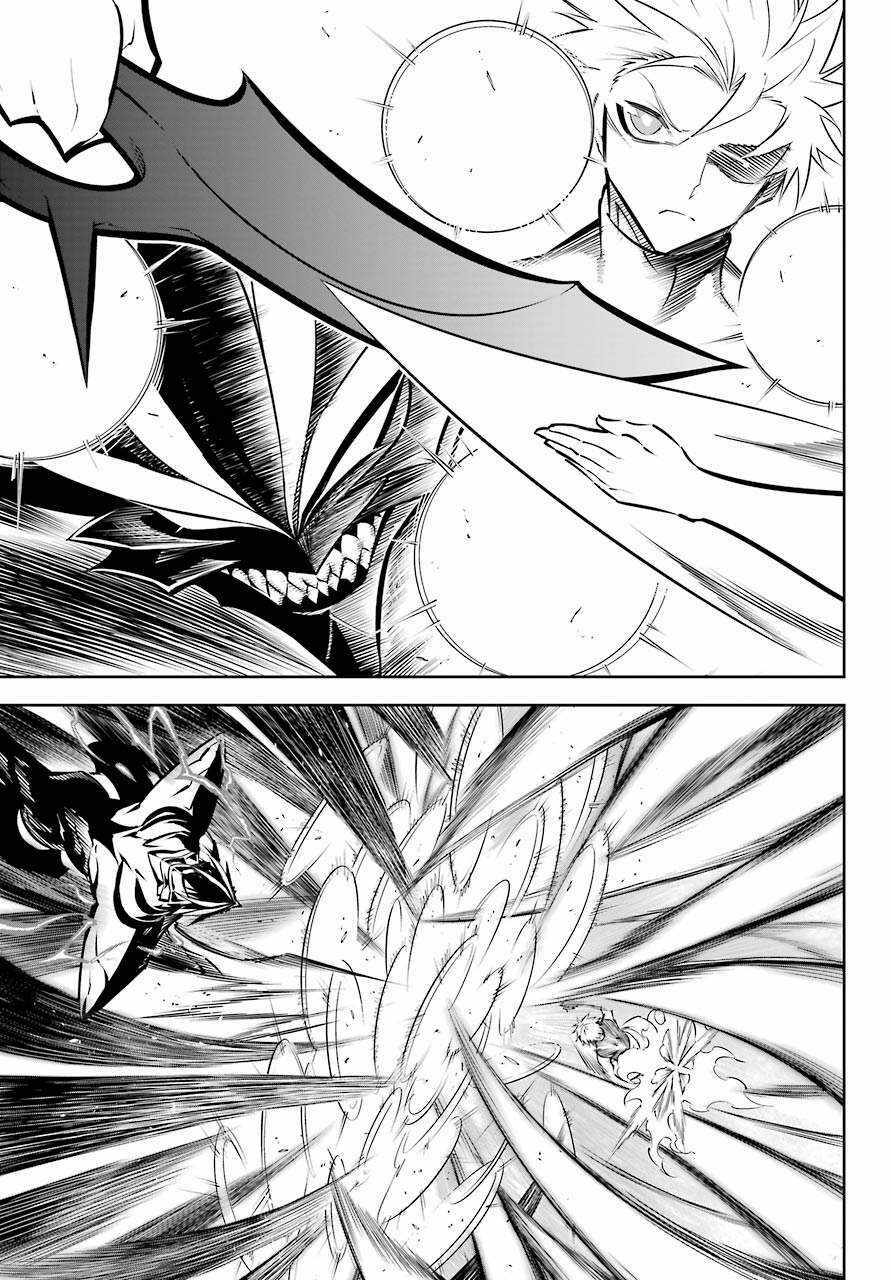 Ragna Crimson Tập 48 trang 13