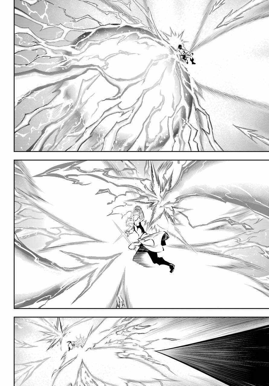 Ragna Crimson Tập 48 trang 24