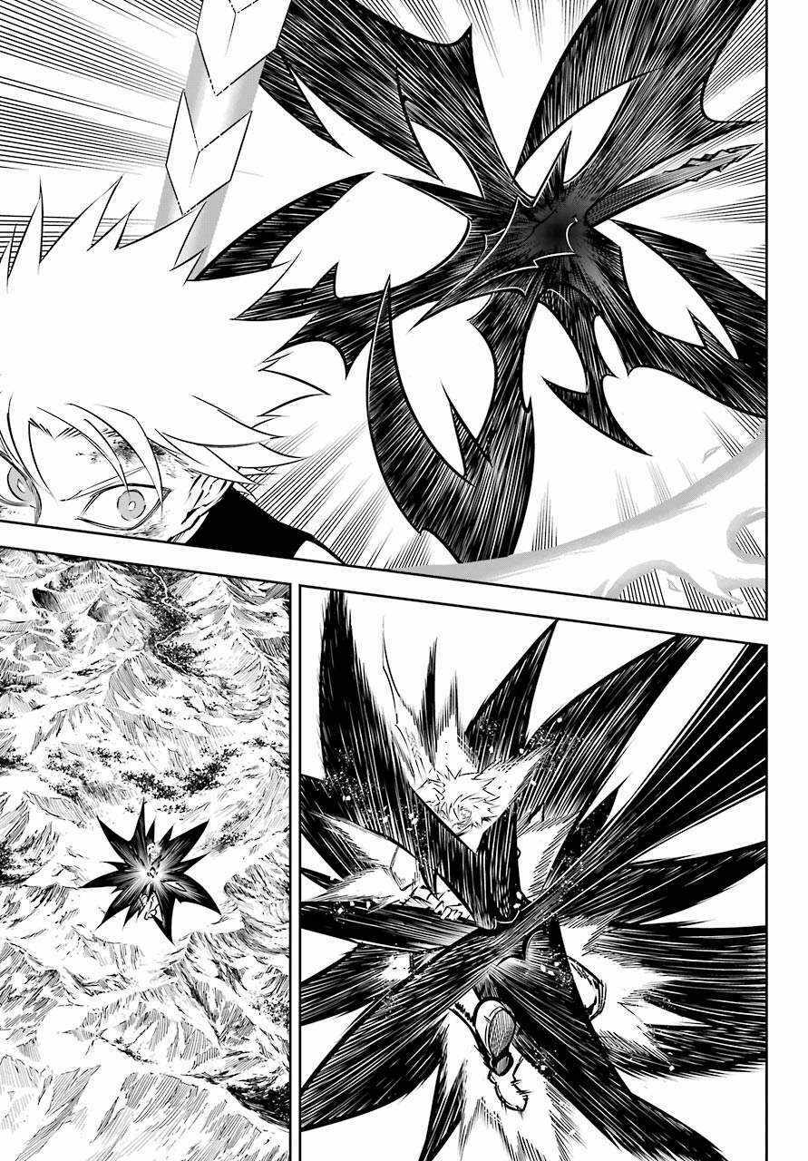 Ragna Crimson Tập 48 trang 25