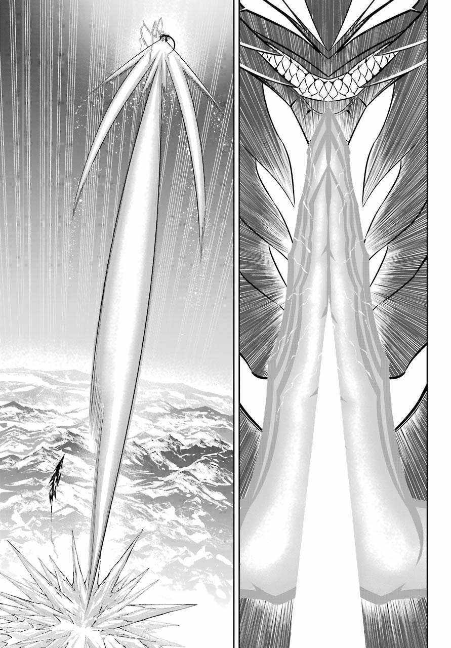 Ragna Crimson Tập 48 trang 36