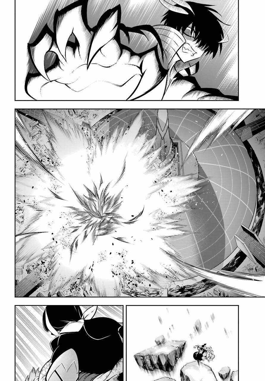 Ragna Crimson Tập 48 trang 8