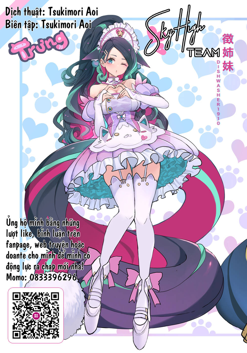 Ragna Crimson Tập 49 trang 2