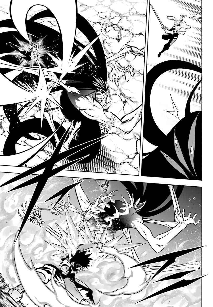 Ragna Crimson Tập 49 trang 27
