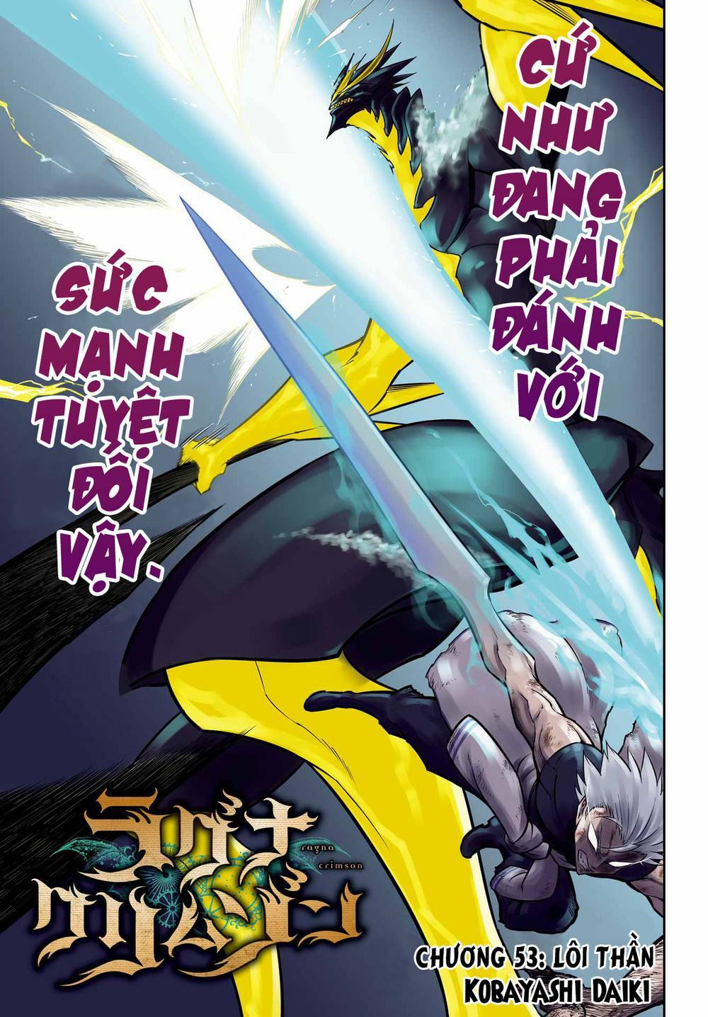 Ragna Crimson Tập 53 trang 5