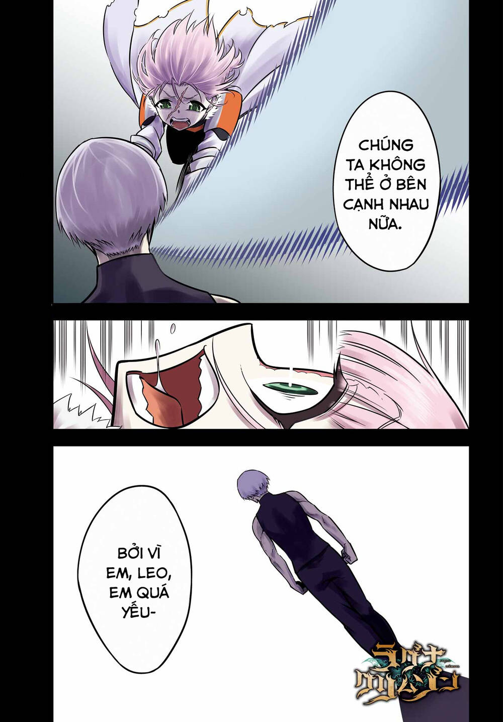 Ragna Crimson Tập 57 trang 5