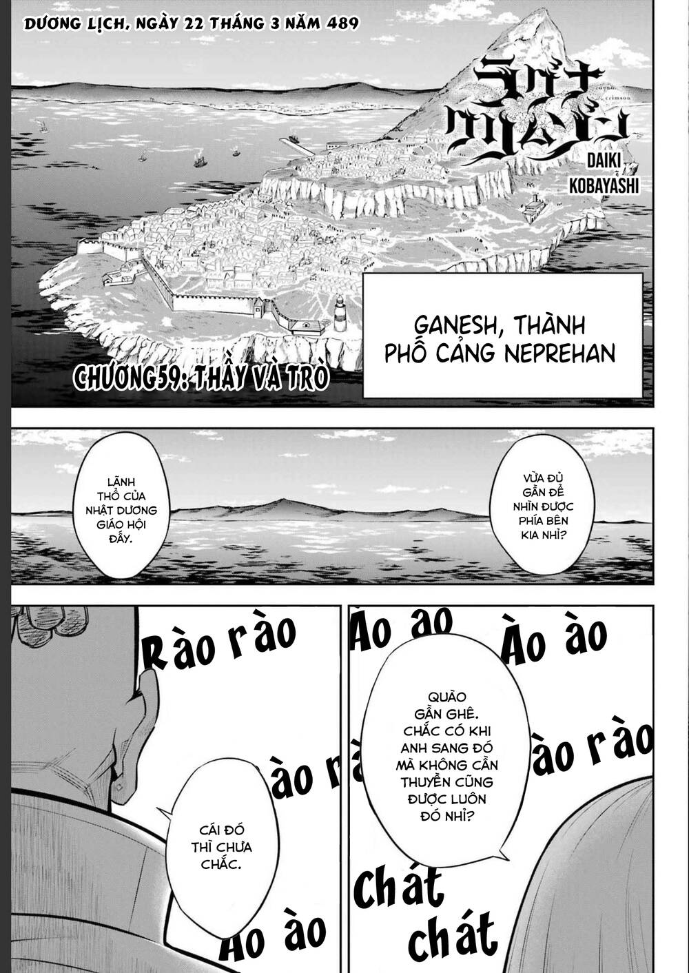 Ragna Crimson Tập 59 trang 3