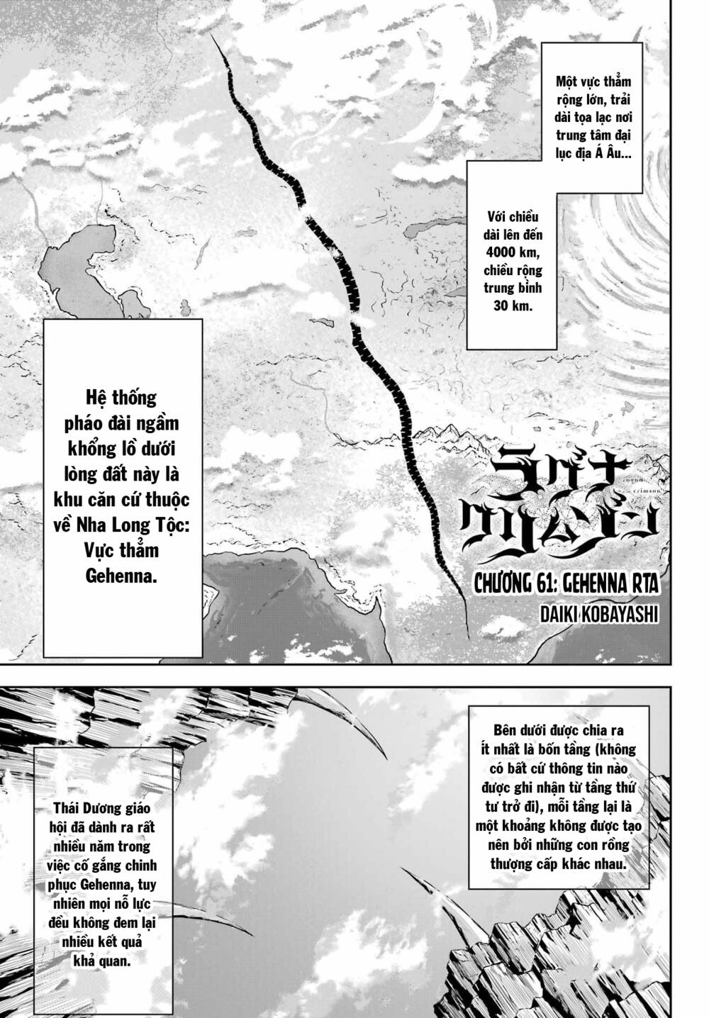 Ragna Crimson Tập 61 trang 3