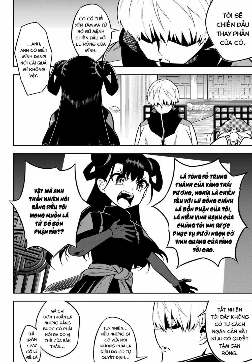 Ragna Crimson Tập 64 trang 17