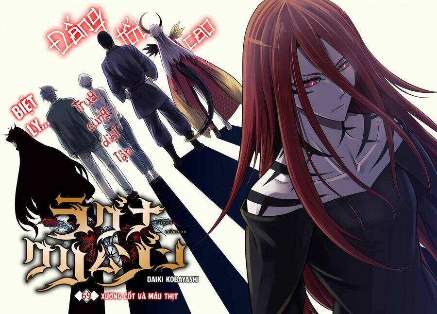 Ragna Crimson Tập 69 trang 3