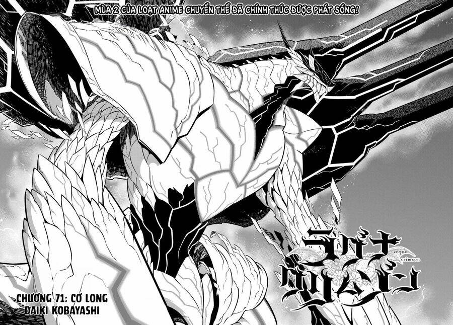 Ragna Crimson Tập 71 trang 3