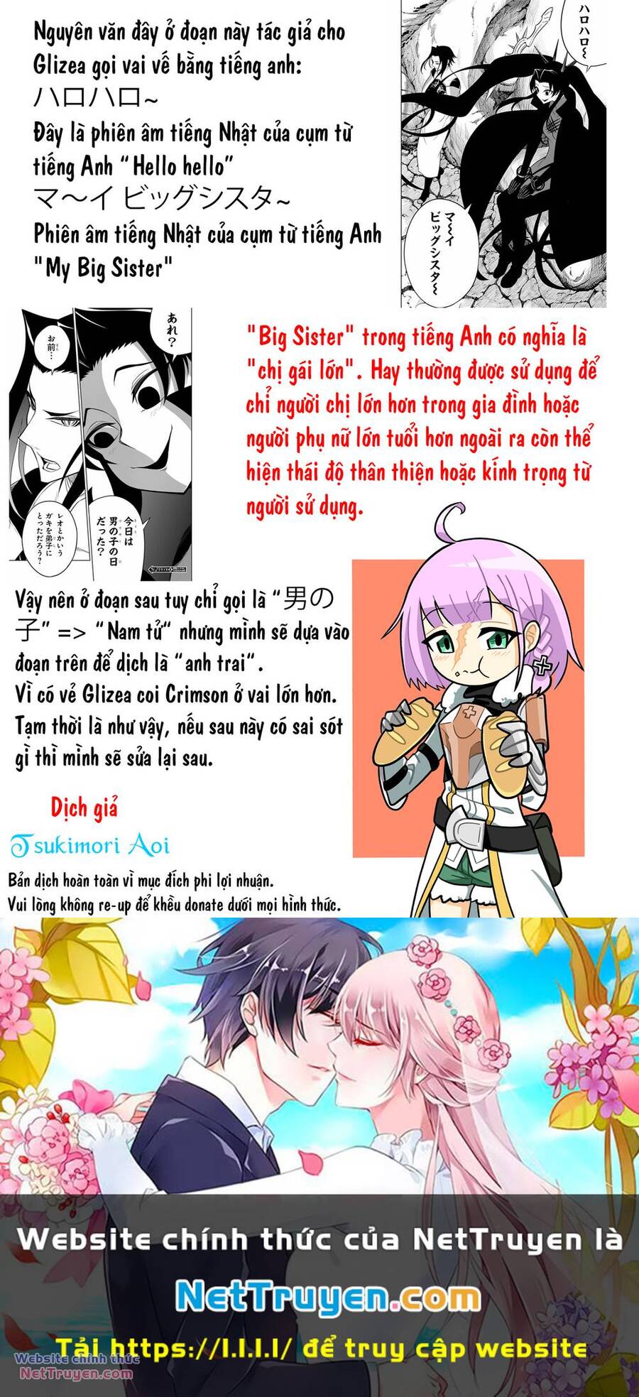 Ragna Crimson Tập 73 trang 31