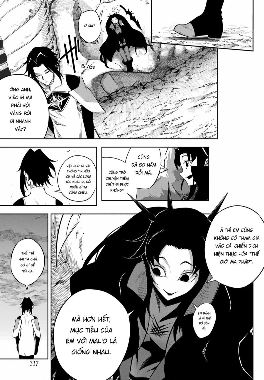 Ragna Crimson Tập 74 trang 4