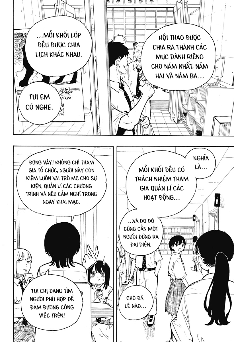 Ruri Dragon Tập 17 trang 7