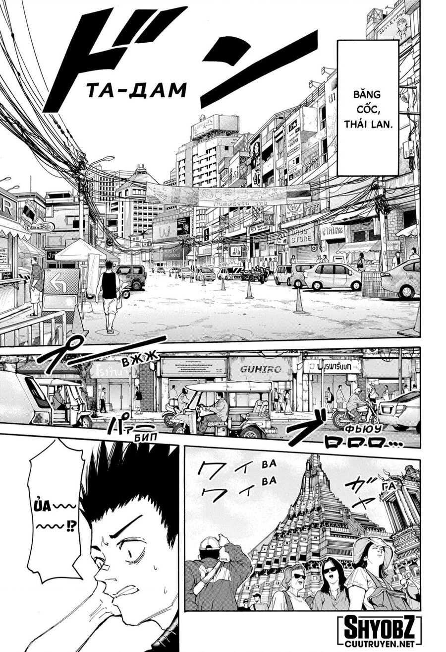 Sakamoto Days Tập 0 trang 14