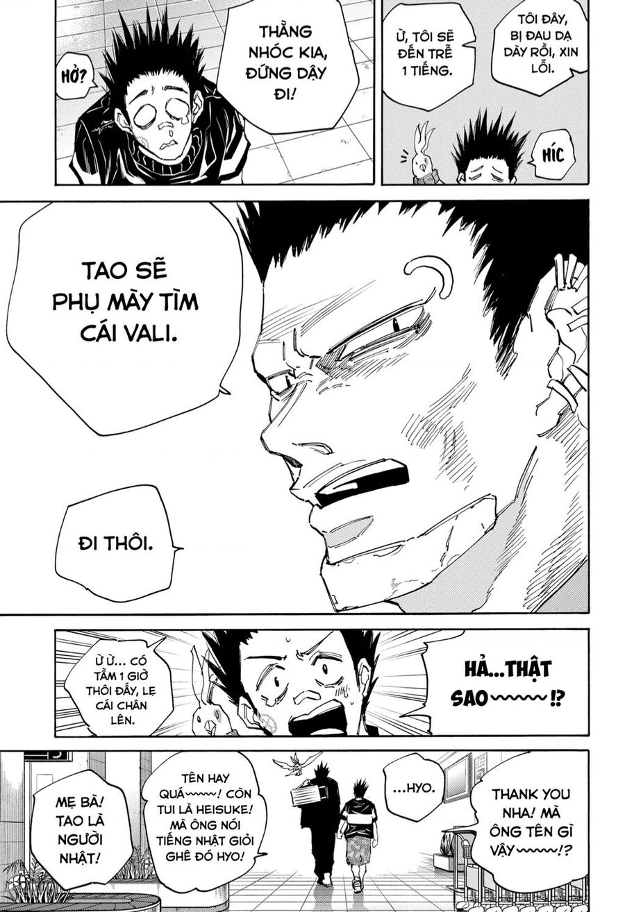 Sakamoto Days Tập 0 trang 20