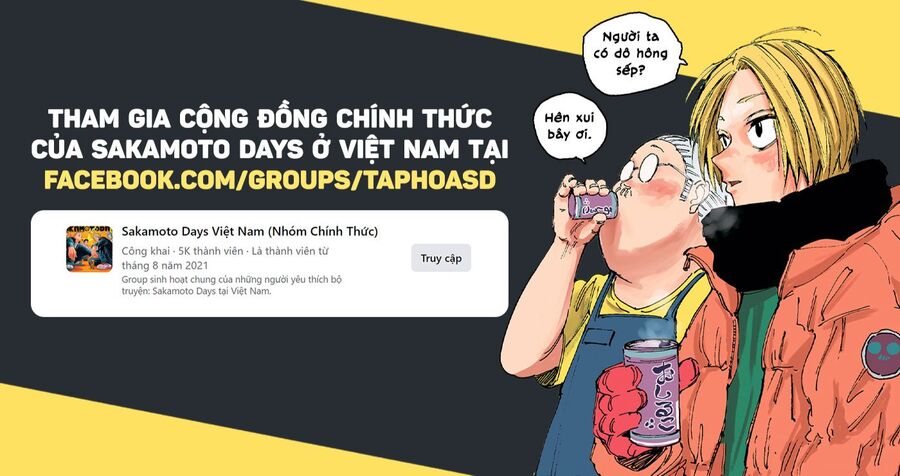 Sakamoto Days Tập 0 trang 21