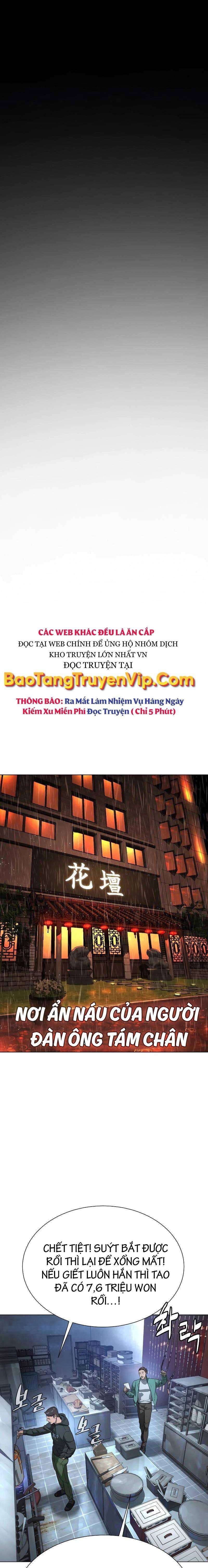 Sát Thủ Peter Tập 1.5 trang 16