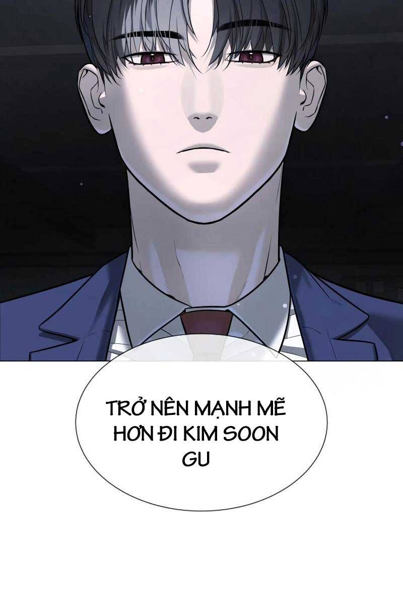 Sát Thủ Peter Tập 14 trang 5